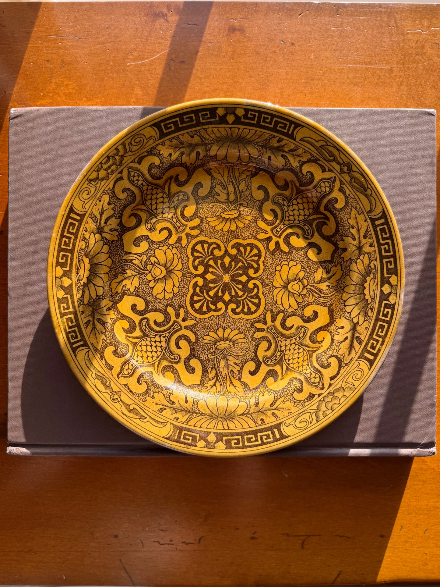 Antique Royal Doulton "Islamic Art Series" Plate, Persian Pattern
