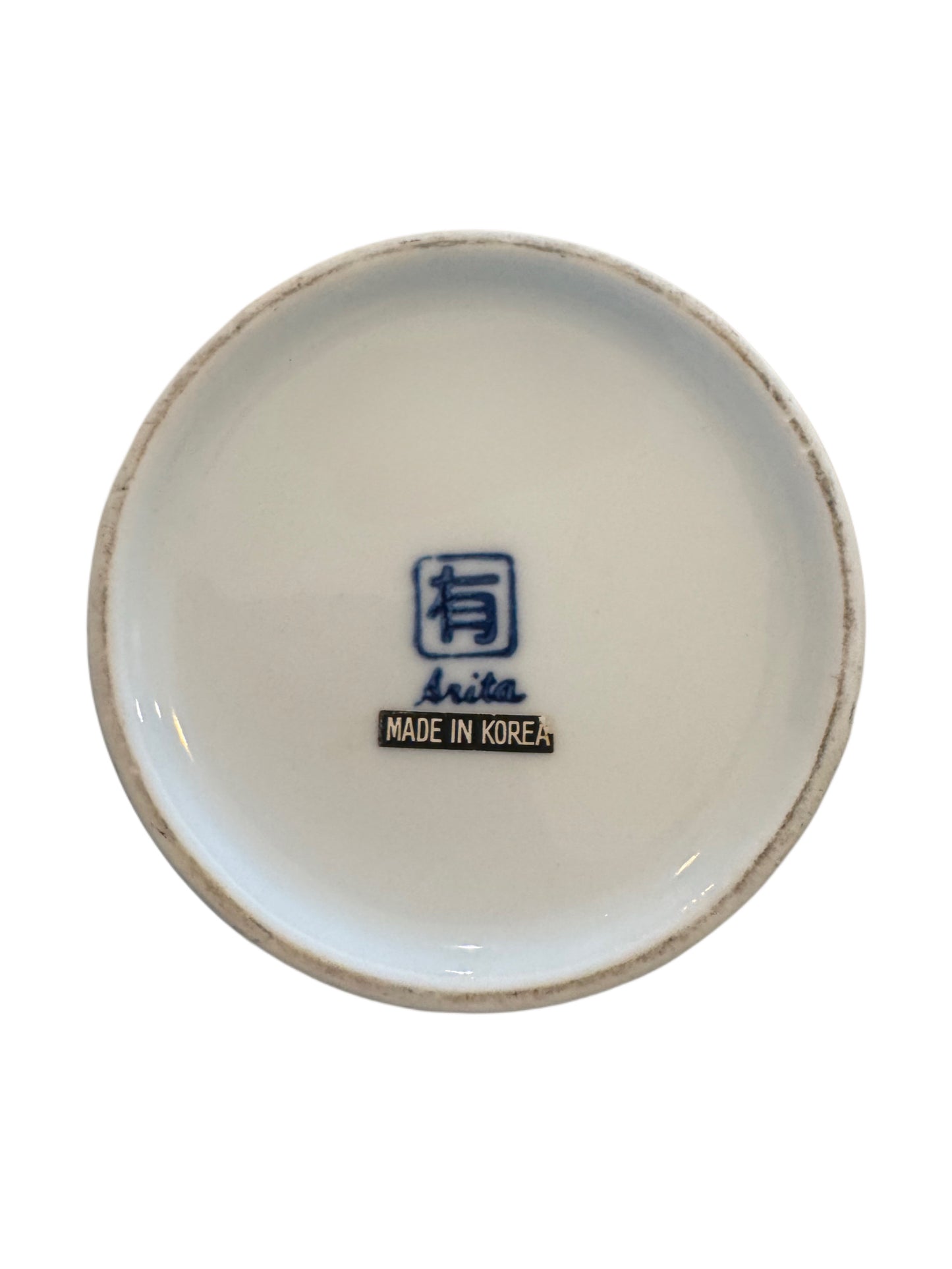Arita Porcelain Vase