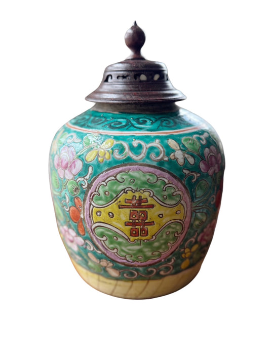 Antique Chinese Green Double Happiness Ginger Jar
