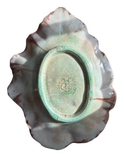 Majolica Leaf Plate, Brown