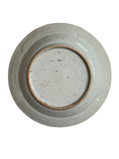 Antique Chinese Blue & White Canton Plate
