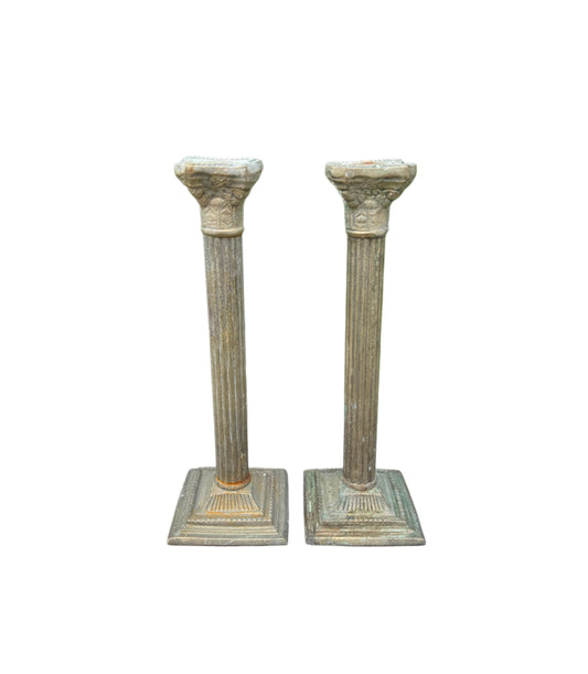 Corinthian Brass Candlestick Holders