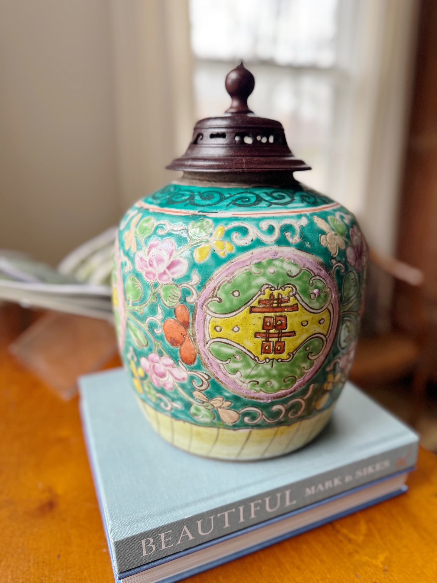 Antique Chinese Green Double Happiness Ginger Jar