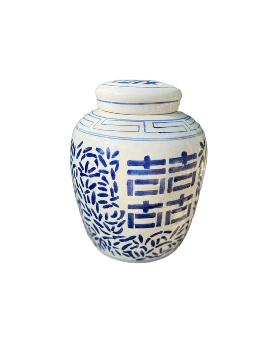 Vintage Blue and White Double Happiness Jar